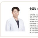 앙성보건지소 이미지