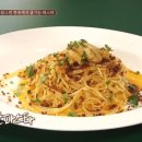 소담파스타