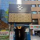 샛강역 2번 출입구 이미지