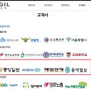 한길인쇄 이미지