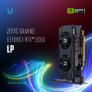 ㈜조은에너지 이미지