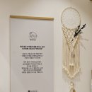 여우들의휴식