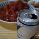 울대촌 이미지