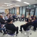 녹색교통회관 이미지