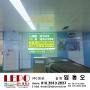 김태형신경과의원 이미지