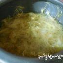 우무 이미지