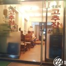 아따맵소 이미지