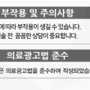 충경의원 이미지