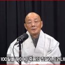 명진 이미지