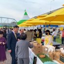 하늘샘농장 이미지