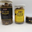 삼원컴퍼니 이미지