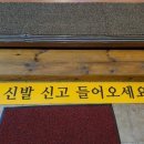 판암병수손만두 이미지