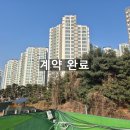 중앙동272 이미지