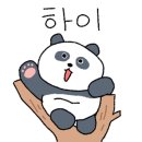 햇살 의료기 이미지