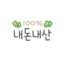 아몬드5000치킨 이미지