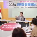 성복동 이미지