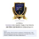 차원정형외과의원 이미지