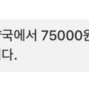 거진종로약국 이미지