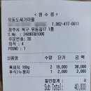 도세기마을 이미지