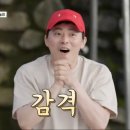 대성곱창 이미지