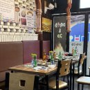 쌍미천로151번길 50~쌍미천로 151번길 28 | 부산 연산역 오방맛길 근처 맛집 ‘대찬육회‘ 솔직후기