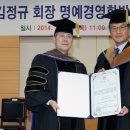 타이어박사 이미지