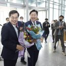 중앙산업에너지 이미지