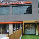 골든스크린클럽 이미지