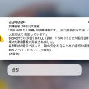 (주)유니큐브