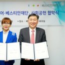 메디원 이미지