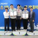 경기스마트고등학교
