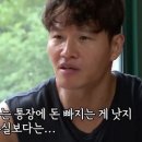 액티브짐 신가점 이미지