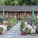 선유산방 이미지