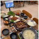 매일족발 이미지