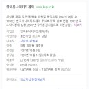 알포메디칼 이미지