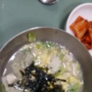 (주) 삼배 Daum카페