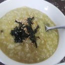 제주애 펜션 이미지