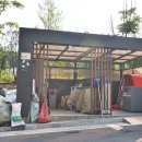 광교파크자이더테라스공인중개사사무소 이미지