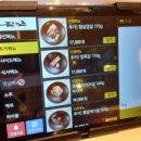 지안숯불구이 이미지