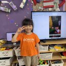 6월 4주 재활용 놀이 사진입니다(패들렛 이야기나누기) 이미지