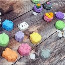 클레이랑 만나는 시간 이미지