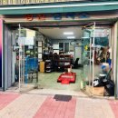 덕소 이륜차 검사소 이미지