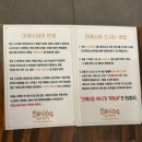 이가소바 이미지