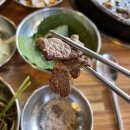 최고집식육식당 이미지