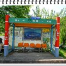 진등마을회관 이미지