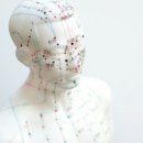 혜성한의원 이미지