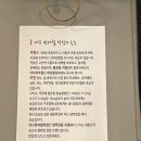 대구반야월막창신음점 이미지