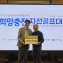 휴먼월드 이미지