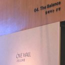 (주) 환경과 가치 | 코엑스 2026 리빙디자인페어 구정마루 쇼룸 방문후기 신제품을 볼 수 있는 기회