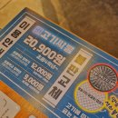 고기싸롱운정 | [파주고기무한리필] 고기싸롱 운정1호점: 신선한 고기 무한리필 점심특선